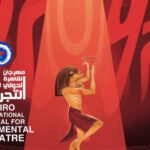 رئيس الوزراء اليوناني يعلن سلسلة من التخفيضات الضريبية