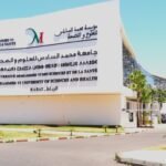 إجراءات استثنائية لحماية نتنياهو عقب الاغتيالات في اليمن