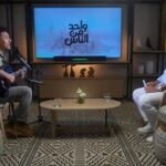 مسودة اتفاق بين الكونغو ورواندا لإصلاح قطاع المعادن