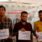 رومانسية جيهان وعليا.. «المدينة البعيدة 2» UZAK ŞEHİR بداية مبكرة لاكتساح دراما الموسم