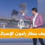 فلكيون يكتشفون “عالما خفيا” على حافة النظام الشمسي