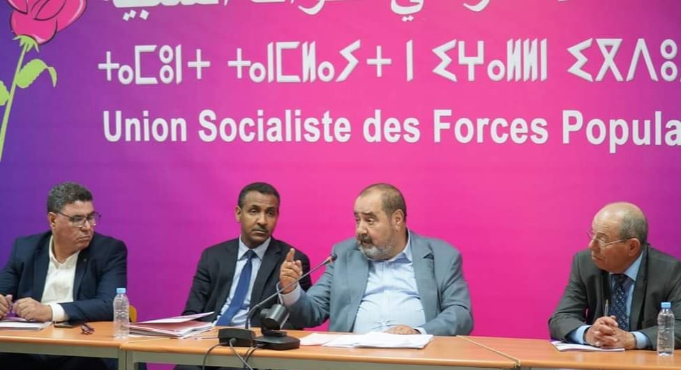 الاتحاد الاشتراكي يدعو لتقليص سن الترشح لـ18 سنة وتخصيص 132 مقعدا للنساء - العمق المغربي