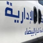 يسرا خلال مؤتمر مهرجان الجونة: «بعتبر نفسي من عائلة ساويرس»