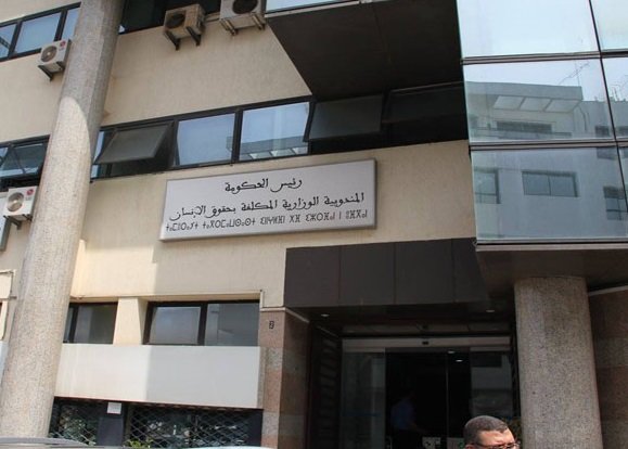 الحكومة تسحب "مندوبية حقوق الإنسان" من وهبي وتلحقها بأخنوش