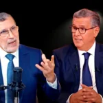 الفرق العسكرية الإسرائيلية المنتشرة في قطاع غزة وغلافه