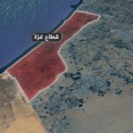 العثماني يرد على تصريحات أخنوش