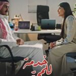 يحياوي: نظامنا الانتخابي لا يفرز أحزابا قوية.. والديمقراطية التوافقية غائبة