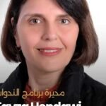 مصطفى التراب: رأس مال الـOCP في الإنسان.. والنية الصادقة جوهر رؤيتها