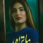 ما مدى فعالية الإجراءات العربية والإسلامية في مواجهة التمادي الإسرائيلي؟