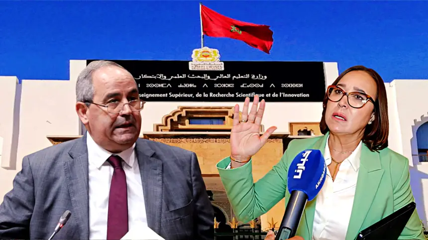 تضمن قيوداً صارمة.. "التامني" تحذر من قانون جديد يهدد استقلالية الجامعات ويفتح الباب أمام "خوصصة" التعليم العالي
