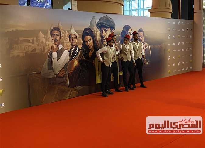 العرض الخاص لفيلم درويش - صورة أرشيفية