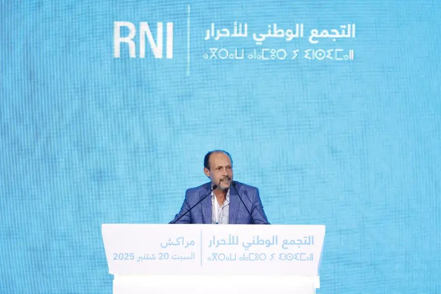 فخور بانتمائي لحزب "الأحرار" وجئنا إلى هذا الحزب من أجل البلد