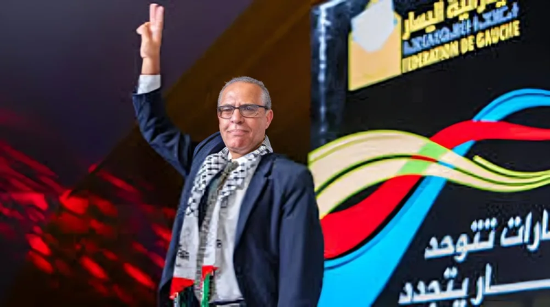 فدرالية اليسار تدعو لجبهة ضد تكميم الأفواه - العمق المغربي