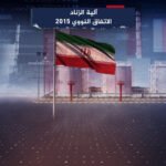 مورينيو مدرب بنفيكا يكشف حقيقة التفاوض مع بنزيمة