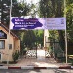 تهديد إسباني بالانسحاب من المونديال بسبب إسرائيل