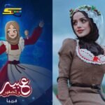 رفض الدرهم في “الديوتيفري” يُثير الجدل في مطارات المغرب