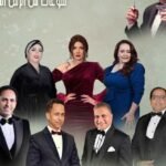 “يوم جديد”.. مبادرة تعليمية لأطفال فلسطين في ظل الحرب