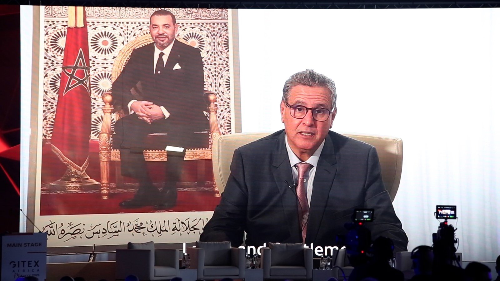 هيئات مهنية تراسل أخنوش لسحب مشروع قانون إعادة تنظيم مجلس الصحافة - العمق المغربي