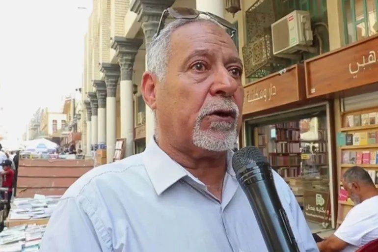 المواطن شاكر سعيد الموسوي