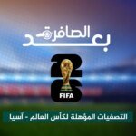 إصابات واعتقالات وتهجير قسري في عدة مناطق بالضفة