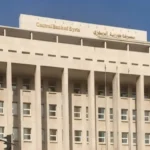 استكمال إجراءات الطب الشرعي لنقل جثامين رئيس الأركان الليبي ورفاقه | أخبار