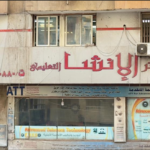 ترمب وزيلينسكي يبحثان «عقبتين رئيسيتين» أمام اتفاق السلام
