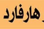 لا تستهينوا بـ«الشباب»… أعرف ألغواسيل