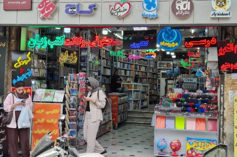 الحرب الأخيرة وجهت ضربة قاسية لسوق الكتاب