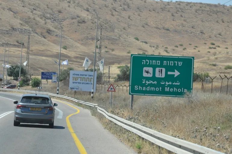صورة 2 مسار مشروع 
