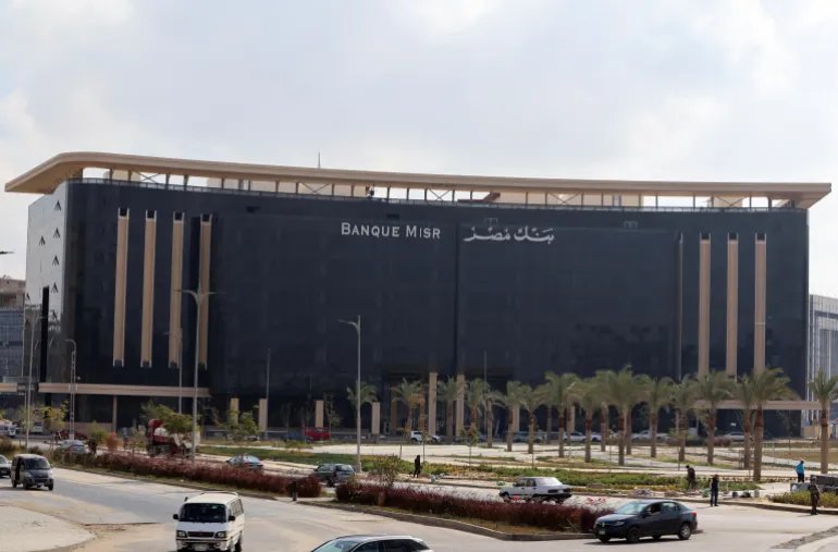 المقر الرئيسي لبنك مصر في العاصمة الإدارية الجديدة