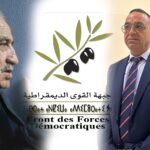 فلسطين مباشر.. المستوطنون يصعّدون هجماتهم والاحتلال يدرس نقل قوات من لبنان وغزة إلى الضفة | أخبار
