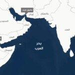 إرث كيفن كيغان الكروي.. عرض قميصي المونديال والتصفيات في مزاد علني | رياضة