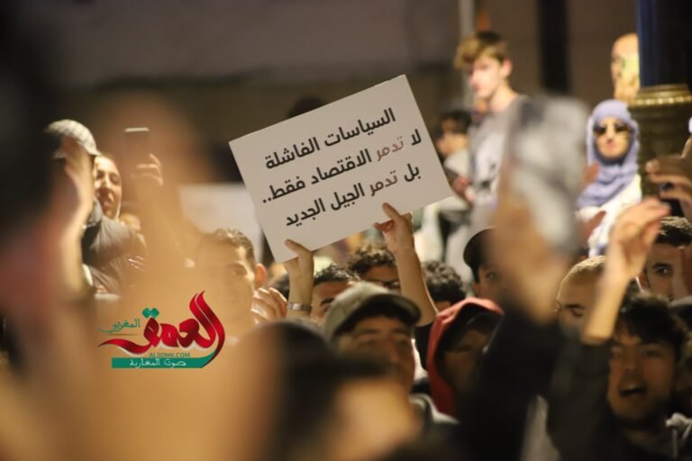 وسط هيمنة الوجوه التقليدية.. شباب من “جيل زد” يستعدون لدخول سباق الانتخابات من تطوان
