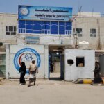 بعد تألقه في المونديال.. فوزينيا يسجل حضوره الأول في تشيلي