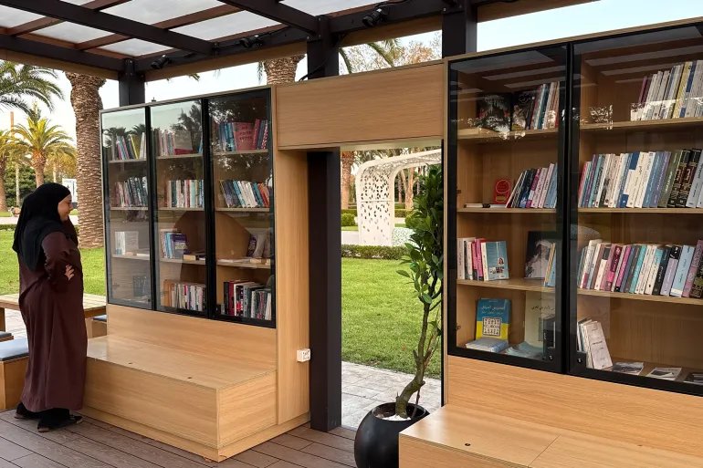 مكتبة القرب في موقع شالة التاريخي بالرباط