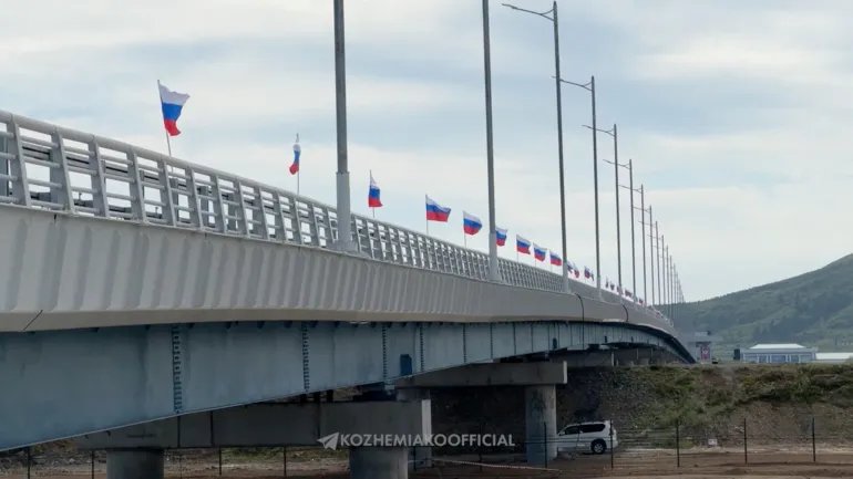Flags fly during a ceremony opening the first road bridge between Russia and North Korea across the Tumen River, locally known as Tumannaya, on the border with North Korea in the Primorsky region, Russia, September 7, 2026, in this still image taken from a video. Governor of the Primorsky region Oleg Kozhemyako Telegram Channel/Handout via REUTERS ATTENTION EDITORS - THIS IMAGE WAS PROVIDED BY A THIRD PARTY. NO RESALES. NO ARCHIVES. MANDATORY CREDIT. OVERLAY FROM SOURCE.
