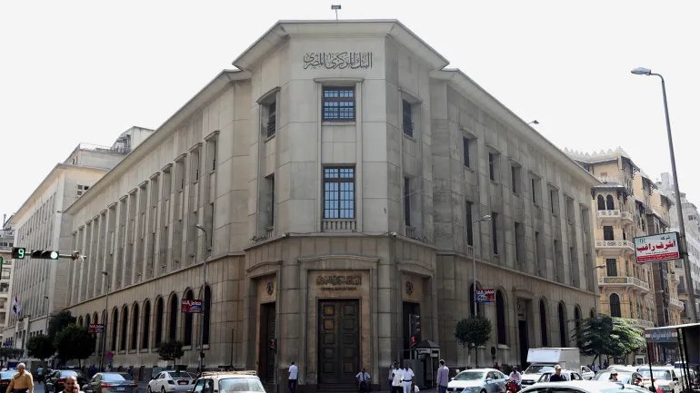 البنك المركزي المصري في أغسطس الماضي سعّر عائد الإيداع لليلة واحدة عند 19% والإقراض عند 20%