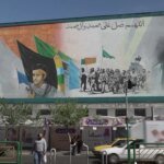التيارات السياسية في إيران بين تداعيات الحرب وصنع القرار | سياسة