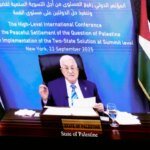 بروح المونديال وخبرة أرنولد.. العراق يستهل “خليجي 27” بطموح النجمة الخامسة | رياضة
