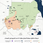 خريطة القتال في السودان.. جبهات تتسع ومواقع تتبدل | أخبار