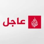 لماذا تعيد إسرائيل المستوطنين إلى مناطق “فك الارتباط”؟ | سياسة
