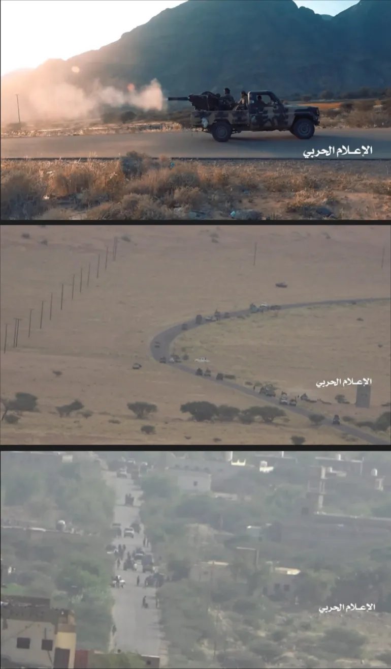 صور من الموقع الرسمي نشرت عام 2021 للمقطع المتداول حاليا