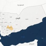لماذا أطلقت القوات الحكومية معركة استعادة السيطرة على “قلب اليمن” الآن؟ | سياسة