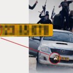 لماذا عاودت إسرائيل التوغل وتحريك المليشيات التابعة لها في غزة؟ | أخبار