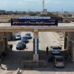 الذكاء الاصطناعي يشعل النقاش باجتماع الأمم المتحدة فماذا قال قادة العالم؟ | تكنولوجيا