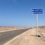 موعد مباراة الهلال والغرافة في دوري أبطال آسيا للنخبة والقنوات الناقلة | رياضة