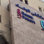 إضراب جوع وأطفال ينتظرون.. لماذا يلاحق موقوفو أسطول الصمود بتونس؟ | أخبار