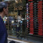 واشنطن تفرض عقوبات على مصرف تركي وتتهمه بتسهيل صفقات إيرانية | اقتصاد