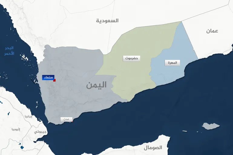 خارطة اليمن مع إبراز محافظتي المهرة وحضرموت