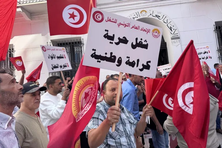 المحتجون رفعوا شعارات الشغل والكرامة الوطنية